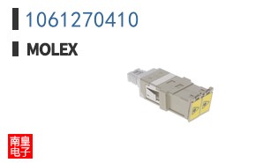 1061270410