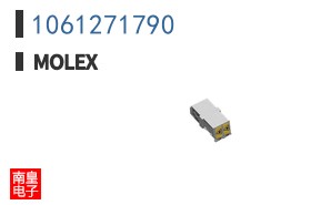 1061271790