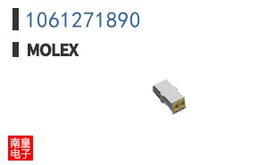 1061271890