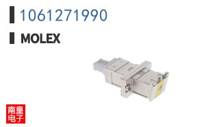 1061271990