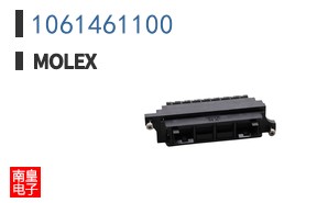 1061461100