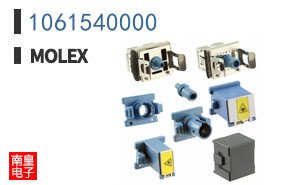 1061540000