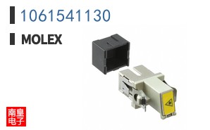 1061541130