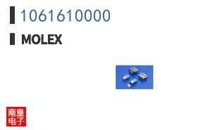 1061610000