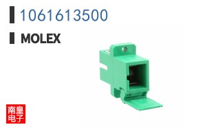 1061613500
