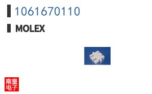 1061670110