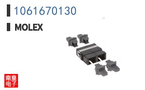 1061670130