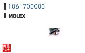 1061700000