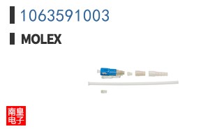1063591003
