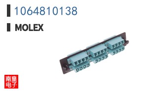 1064810138