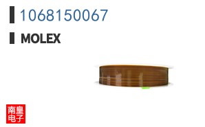 1068150067