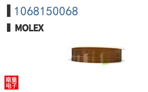 1068150068
