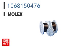 1068150476