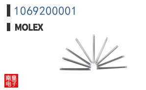 1069200001