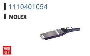 1110401054