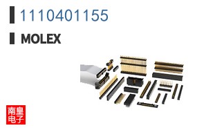 1110401155