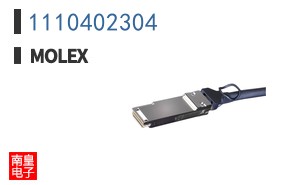 1110402304