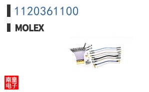 1120361100