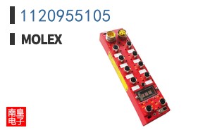 1120955105
