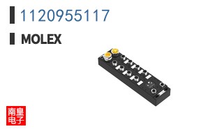 1120955117