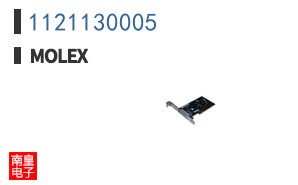 1121130005