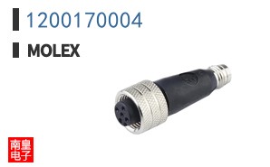 1200170004