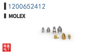 1200652412