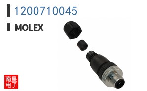 1200710045