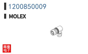 1200850009