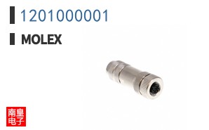 1201000001