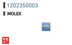 1202350003