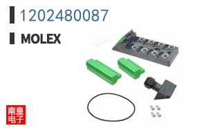 1202480087