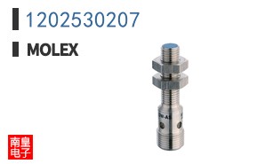 1202530207