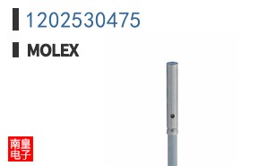 1202530475