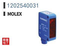 1202540031