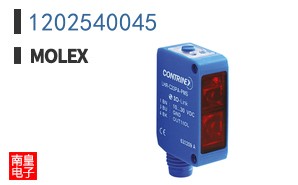1202540045