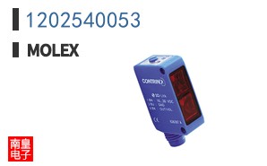 1202540053