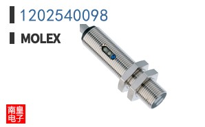 1202540098