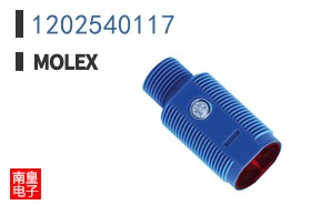 1202540117