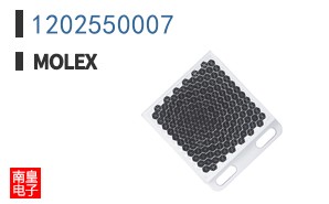 1202550007