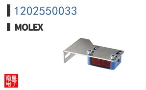 1202550033