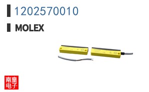 1202570010