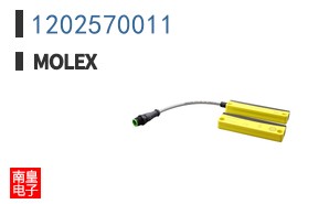 1202570011