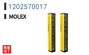1202570017
