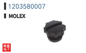1203580007