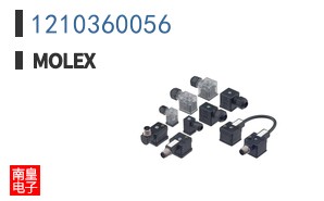 1210360056