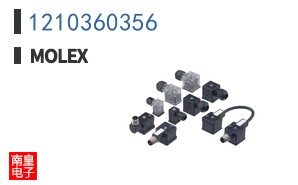 1210360356