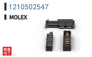 1210502547
