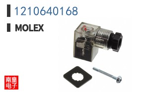 1210640168