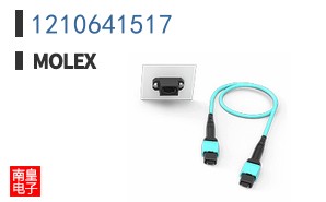 1210641517